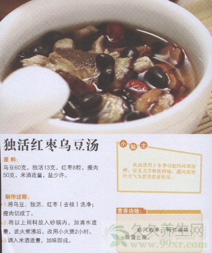 ڶ ڶĹЧ