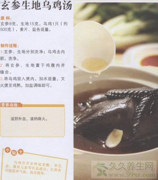 ڼ ڼĹЧ