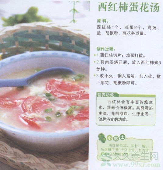 ⻨ ⻨ĹЧ
