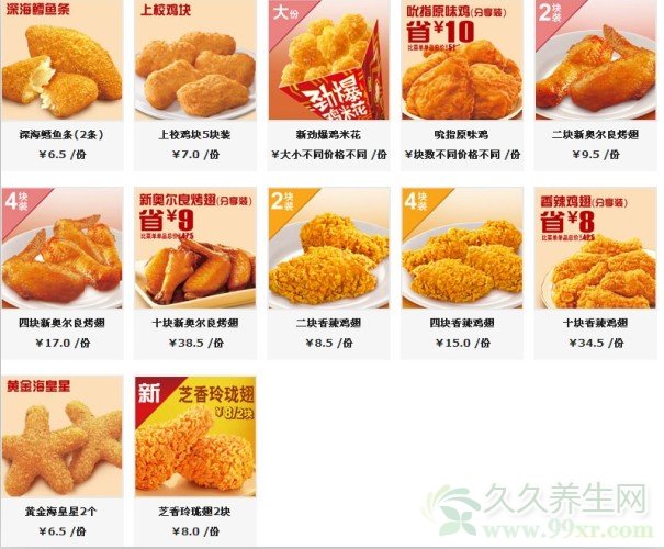 ֮ḻ