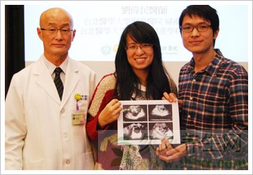 怀孕13周合并卵巢腺癌高龄产妇术后母子均安