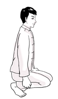 蹲坐式预备式