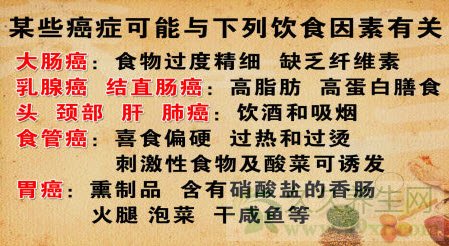 Ƶ20130704:³սʵ,ʳά