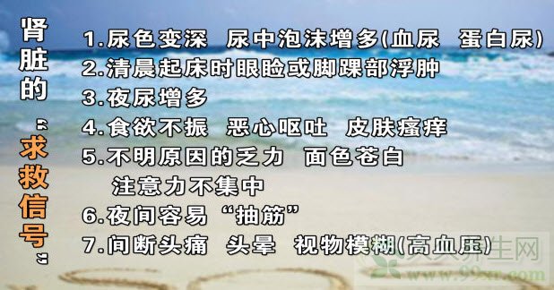 Ƶ20130706:õ༲,֢,