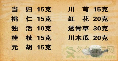 Ƶ20130711:̗H,½񽲼ؽ,