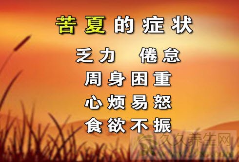 Ƶ20130713:⽲,,,䲡