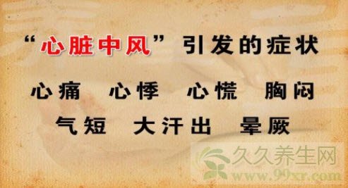 Ƶ20130717:Խļ,ڶ֢,绤