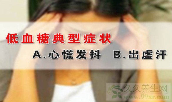 Ƶ20130724:ͽѪ,ѪǼ