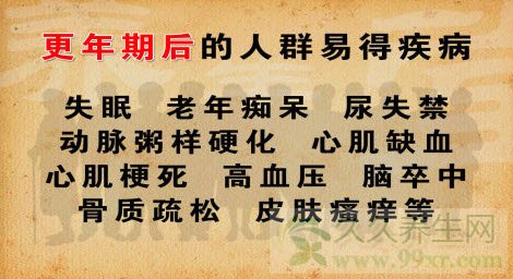 Ƶ20130814:,㽲,ӱ