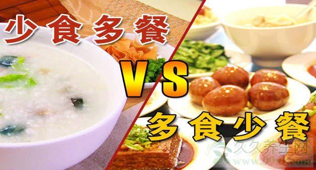北京卫视养生堂视频20130817:杨金奎讲糖尿病早期信号,能量平衡