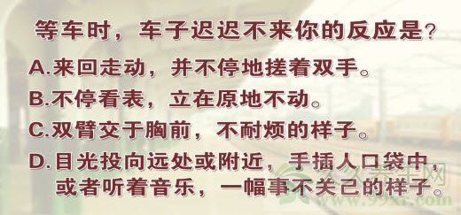 北京卫视养生堂视频20130825:付国兵讲养心三式,至阳穴,内关穴