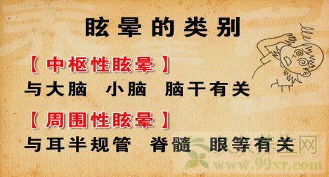 Ƶ20140124:,Ⱥѣ,,ͷ