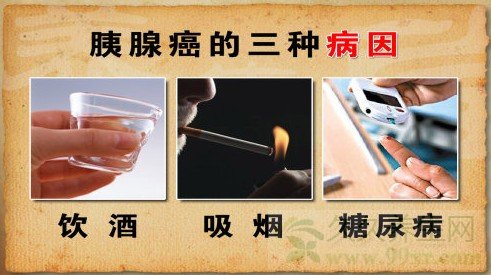 Ƶ20140218:ǽٰ,ʹ,ظCT,Ѫ쳣