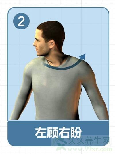 ׵٣10ӣһڶ