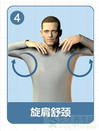 ׵٣10ӣһĲ
