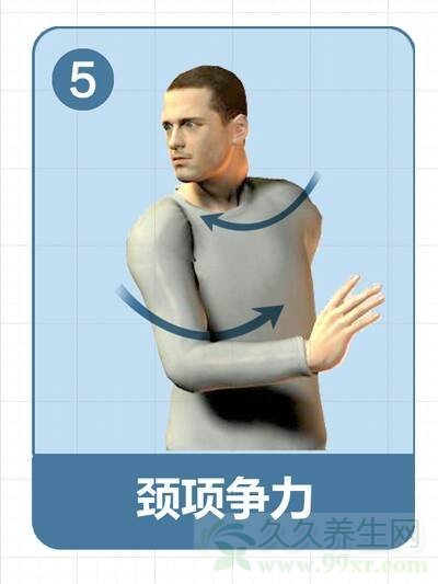 ׵٣10ӣһ岽