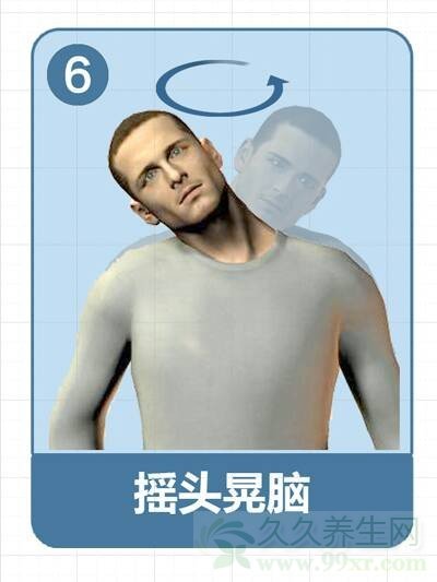 ׵٣10ӣһ