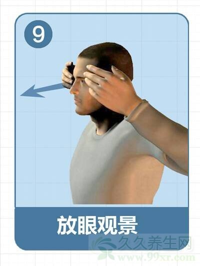 ׵٣10ӣһھŲ