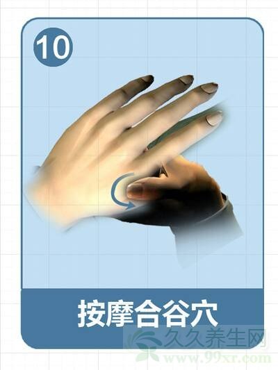 ׵٣10ӣһʮ