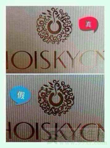俏十岁面膜怎么样 俏十岁真假辨别对比