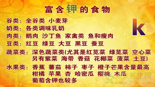 Ƶ20140330:Ӧ»,幽,