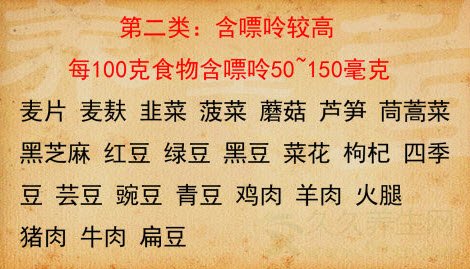 Ƶ20140504:ʳ,֢,ʹ