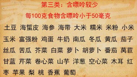 Ƶ20140504:ʳ,֢,ʹ
