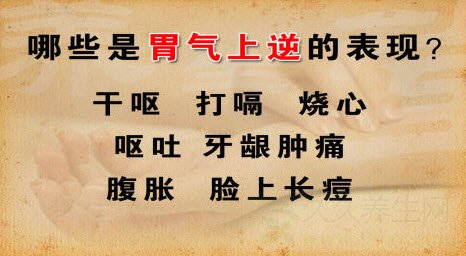 Ƶ20140505:Ƣθ,ɽڼ,θ