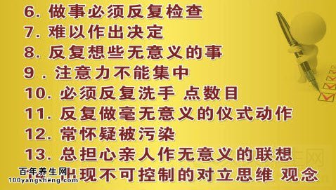 Ƶ20140530:½ǿ֢,Ϊ,5ɫ