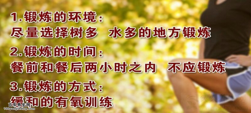 Ƶ20140604:̽ǿΰ,ζ,ƣ,˶,к