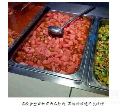 Уʳϳ Ͼ޹Ҳǹ