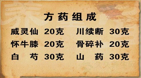 Ƶ20140610:Ծʹ,,Ʒ