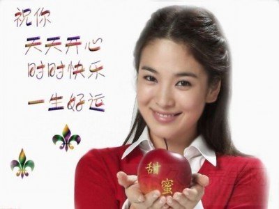 有助女性健康的臭味食物