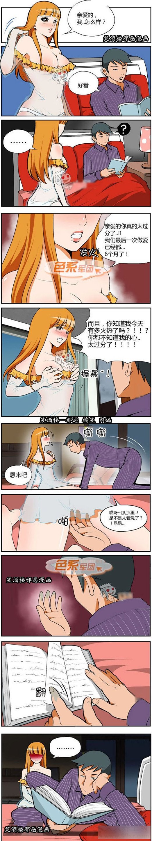 ɫϵа ʲôɡ