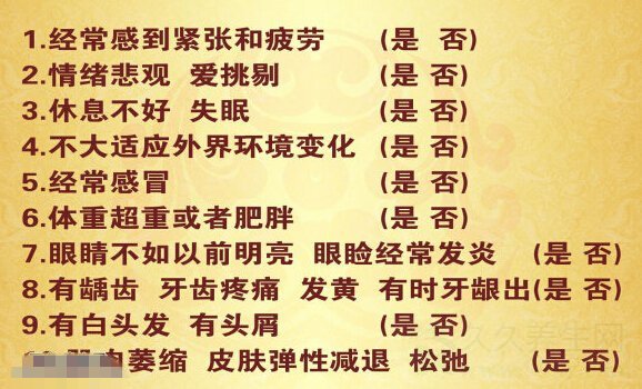 Ƶ20140728:ǿ,ǿ,ǽ,Ŀ