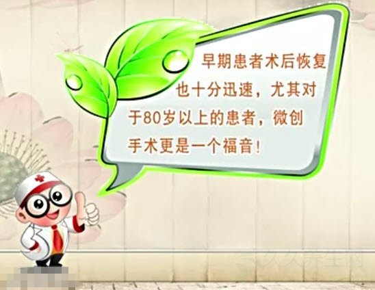 ʳƵ20140729:֧潲ΰ֢״Ʒ
