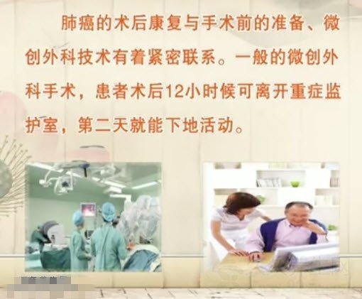 ʳƵ20140730:֧潲ΰתƼƷ