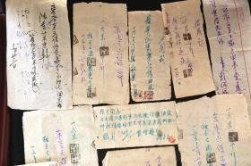 解放军64年前欠条还钱