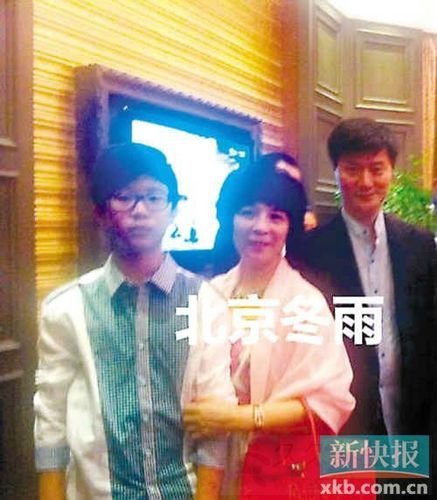 范冰冰弟弟近照曝光