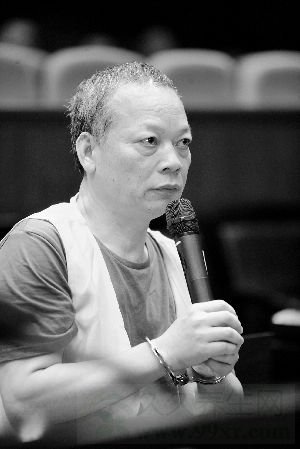 广州"裸官"贪腐近4亿破记录