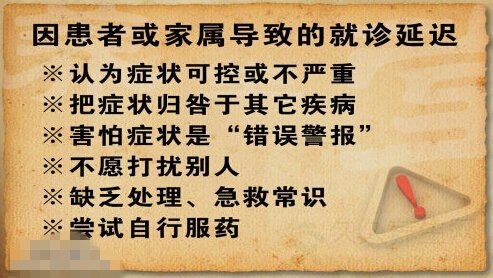 Ƶ20140823:ƽĹ,Ľʹô