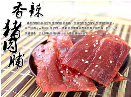 ӪֵЧ