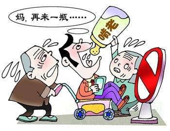 立法禁啃老引争议