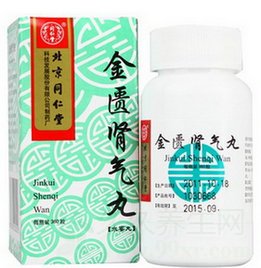 金匮肾气丸的作用与功效
