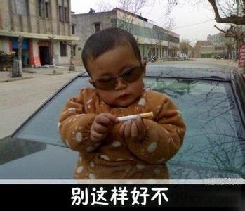 酱紫是什么意思