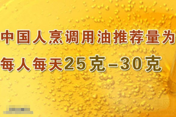 北京卫视养生堂视频20140830:王璐,王旭峰讲健康的生活方式