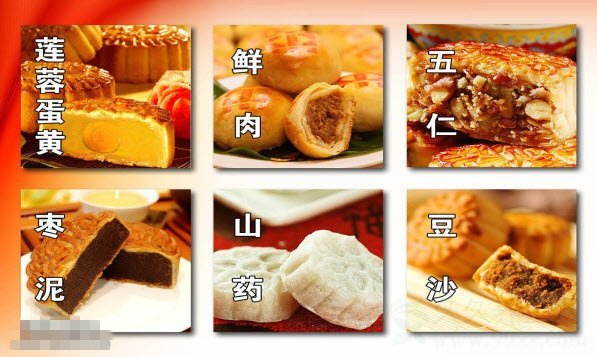 北京卫视养生堂视频20140906:李乾构,汪红兵,于仁文讲秋季平补