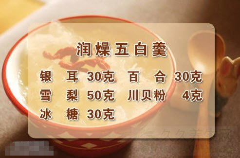 Ƶ20141004:ƽ,署,ʲô