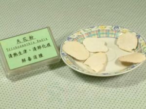 天花粉的功效与作用及禁忌