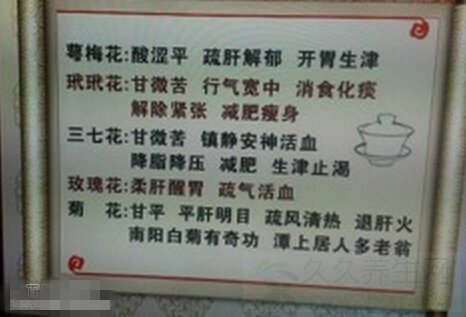 Ƶ20141008:,廨,
